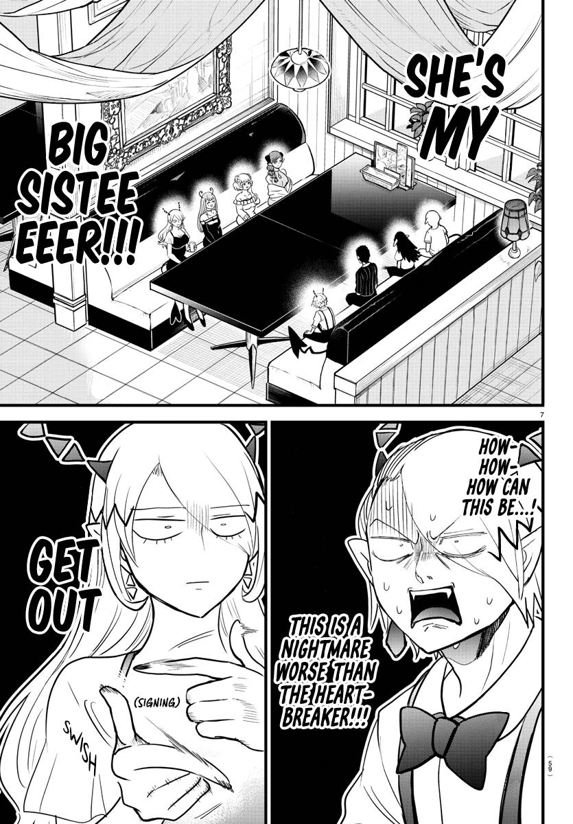 Welcome to Demon School! Iruma-kun, Chapter 274 image 07